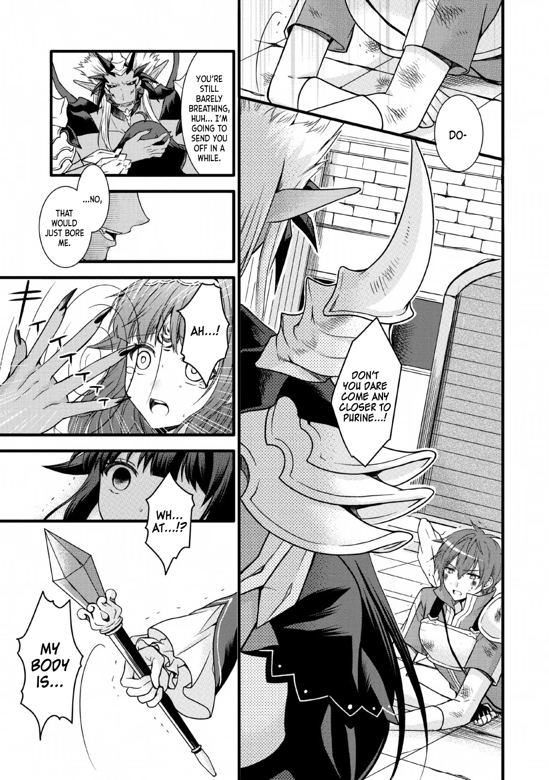 Kami Skill (Kokyuu) Suru Dake De Level Up Suru Boku Wa, Kamigami No Dungeon E Idomu Chapter 8 page 1 - Chapter 8
