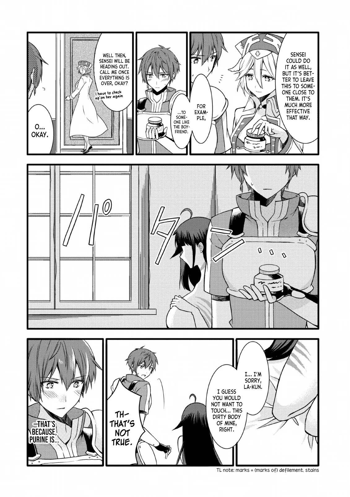 Kami Skill (Kokyuu) Suru Dake De Level Up Suru Boku Wa, Kamigami No Dungeon E Idomu Chapter 8 page 16 - Chapter 8