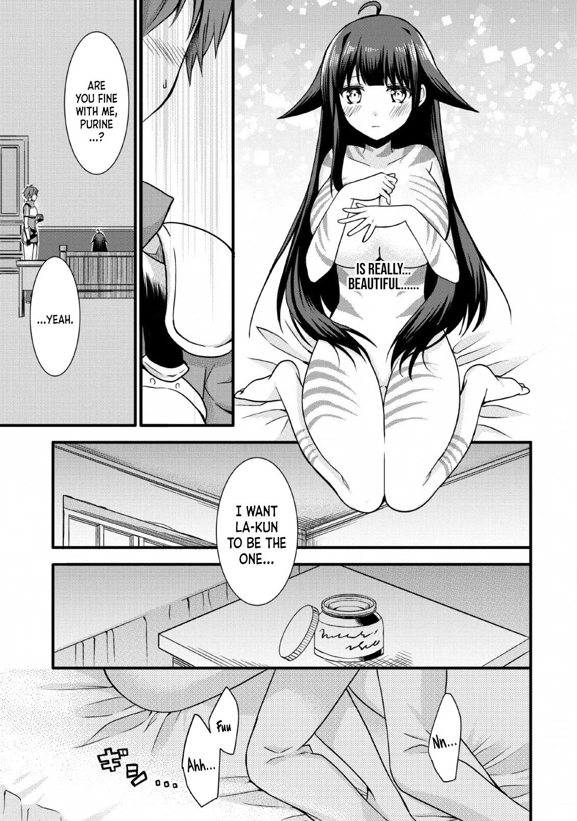 Kami Skill (Kokyuu) Suru Dake De Level Up Suru Boku Wa, Kamigami No Dungeon E Idomu Chapter 8 page 17 - Chapter 8