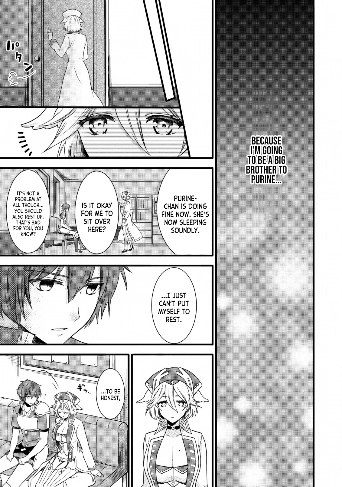 Kami Skill (Kokyuu) Suru Dake De Level Up Suru Boku Wa, Kamigami No Dungeon E Idomu Chapter 8 page 19 - Chapter 8