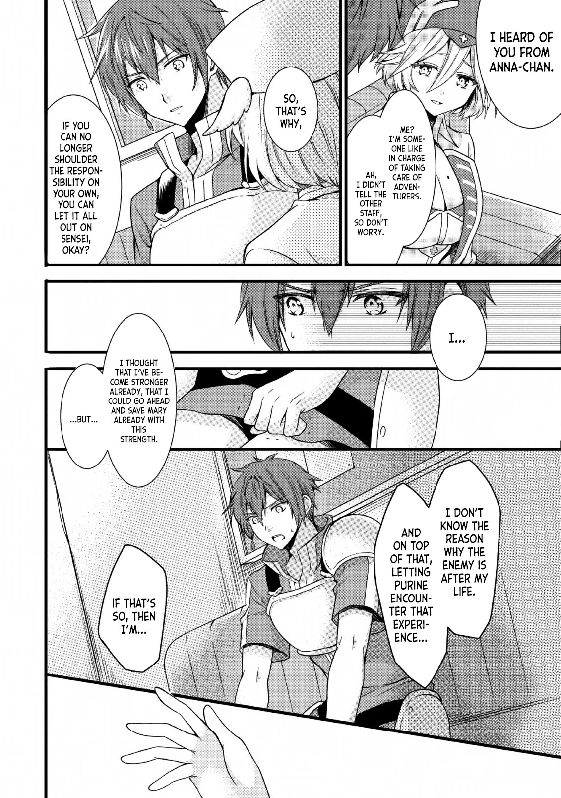 Kami Skill (Kokyuu) Suru Dake De Level Up Suru Boku Wa, Kamigami No Dungeon E Idomu Chapter 8 page 20 - Chapter 8