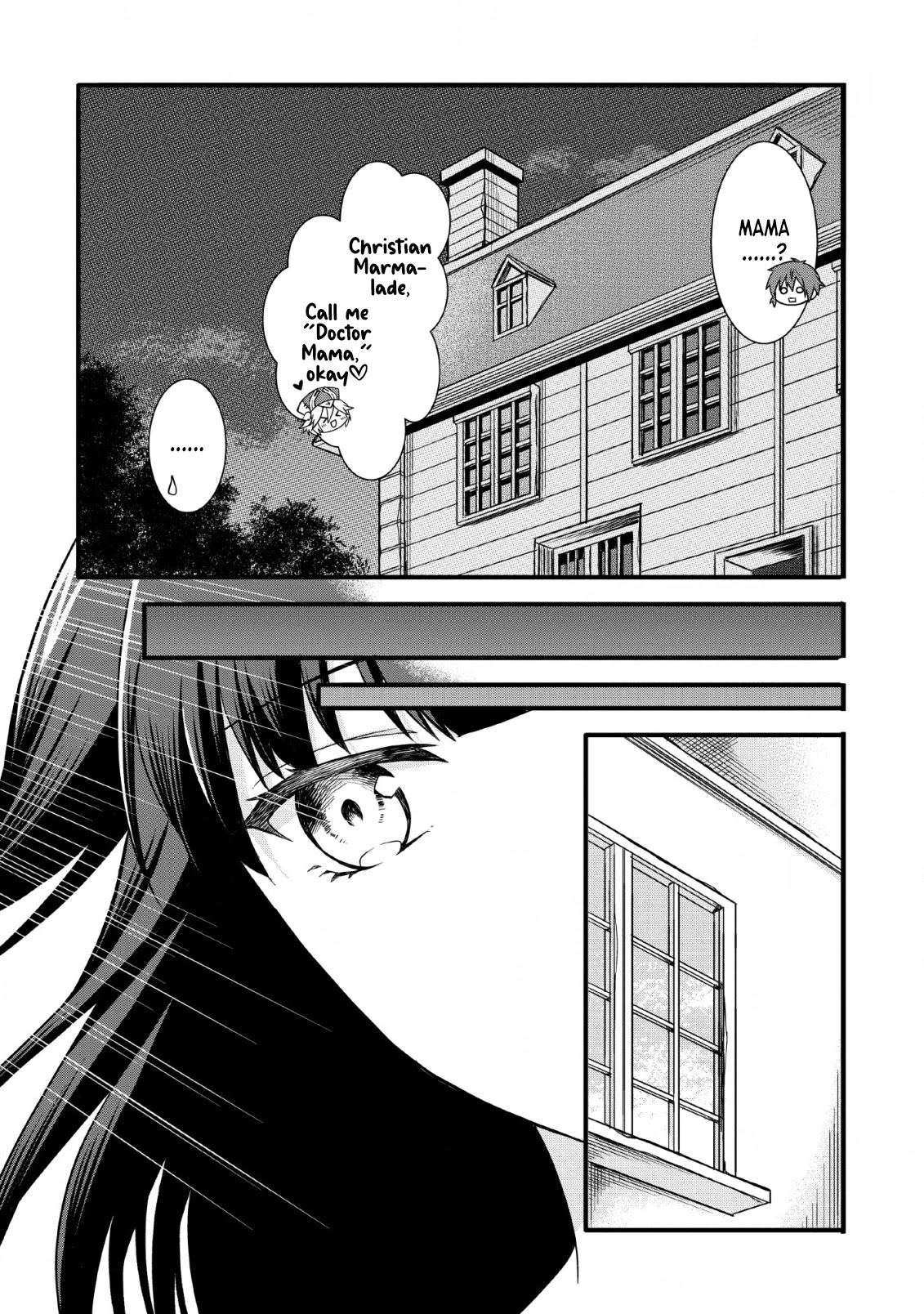 Kami Skill (Kokyuu) Suru Dake De Level Up Suru Boku Wa, Kamigami No Dungeon E Idomu Chapter 8 page 22 - Chapter 8