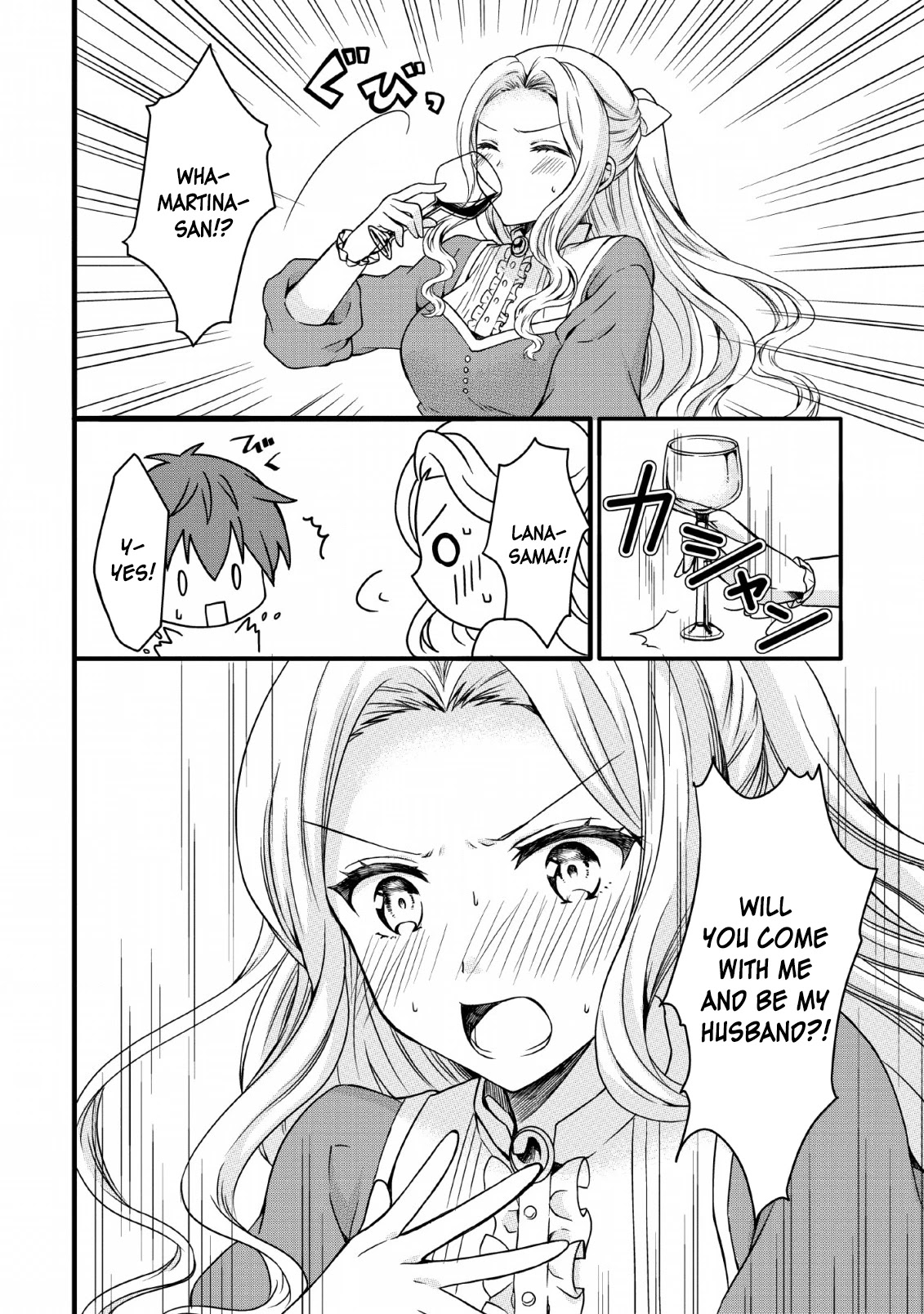 Kami Skill (Kokyuu) Suru Dake De Level Up Suru Boku Wa, Kamigami No Dungeon E Idomu Chapter 8 page 26 - Chapter 8