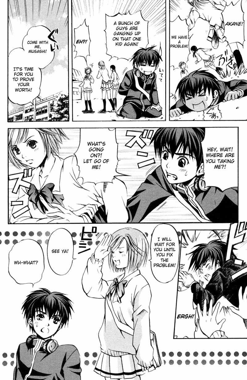 Kami to Sengoku Seitokai Chapter 1 page 10 - Chapter 1: I only belong to you