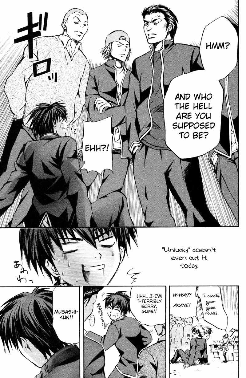 Kami to Sengoku Seitokai Chapter 1 page 11 - Chapter 1: I only belong to you