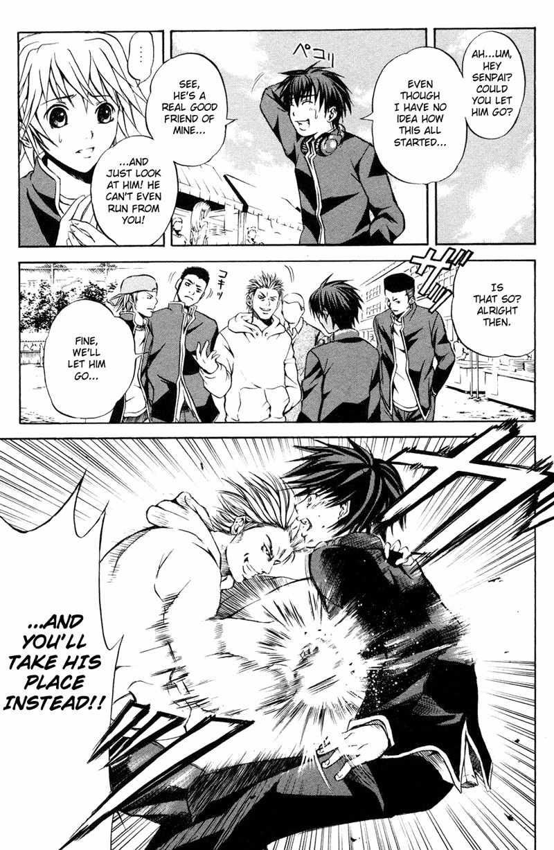 Kami to Sengoku Seitokai Chapter 1 page 13 - Chapter 1: I only belong to you