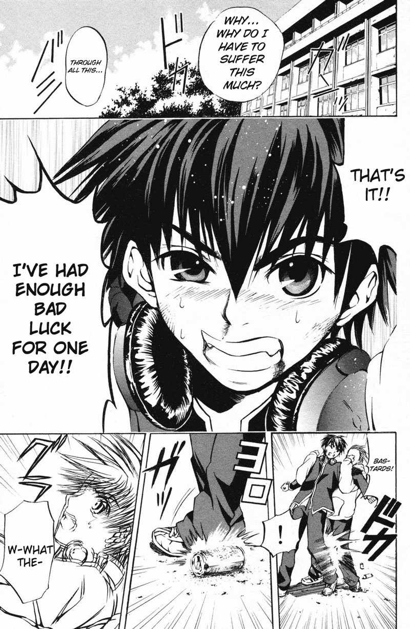 Kami to Sengoku Seitokai Chapter 1 page 15 - Chapter 1: I only belong to you