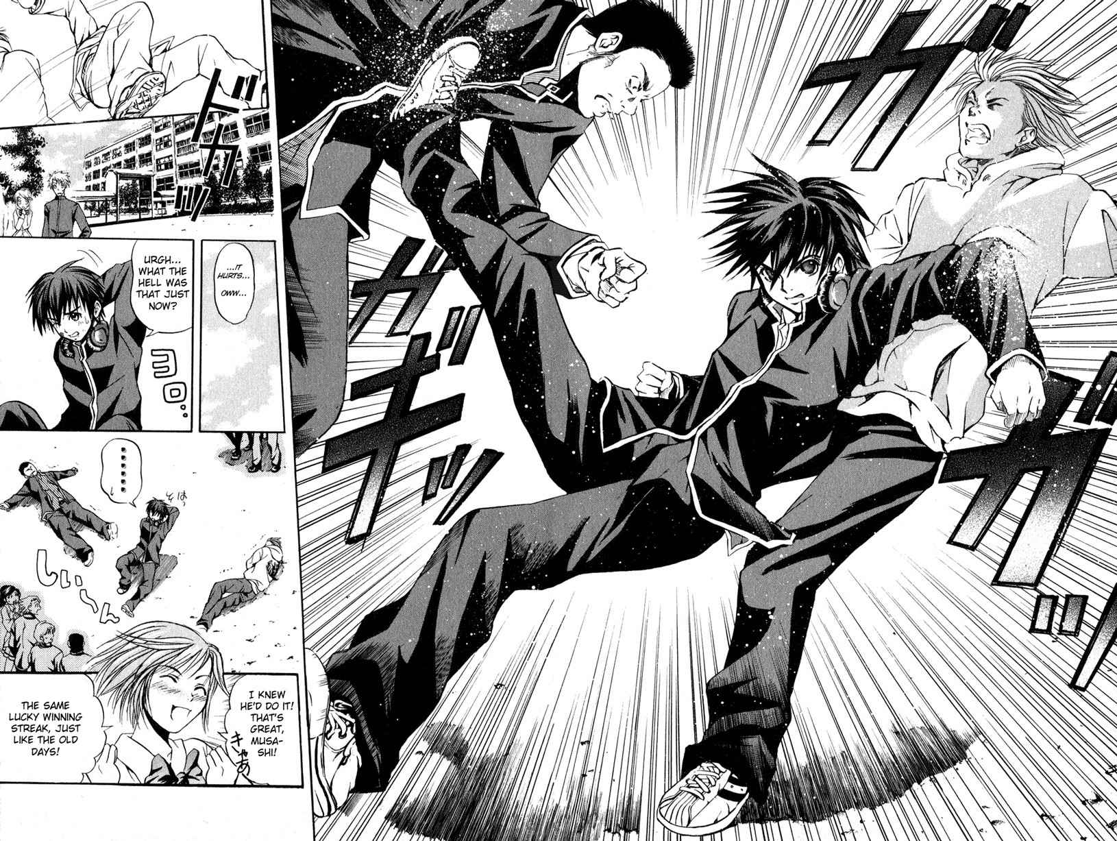 Kami to Sengoku Seitokai Chapter 1 page 16 - Chapter 1: I only belong to you