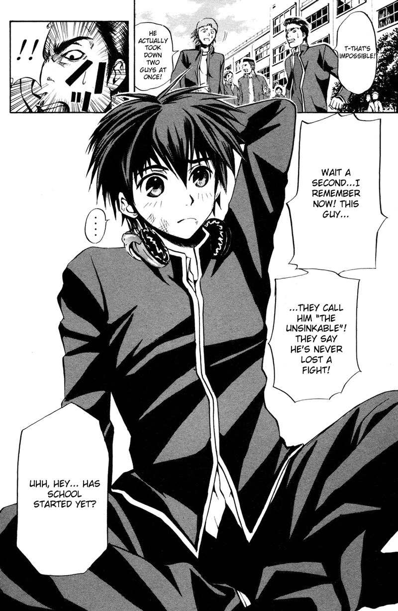 Kami to Sengoku Seitokai Chapter 1 page 17 - Chapter 1: I only belong to you