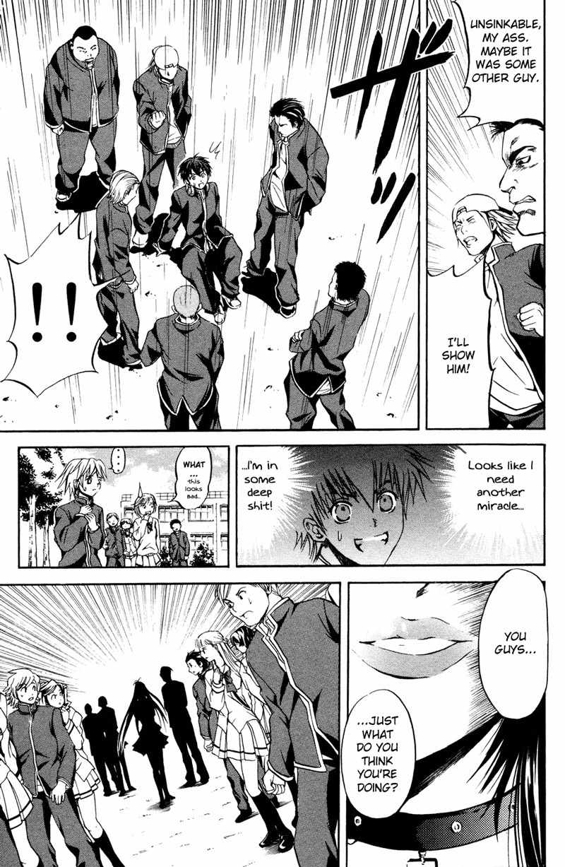 Kami to Sengoku Seitokai Chapter 1 page 18 - Chapter 1: I only belong to you