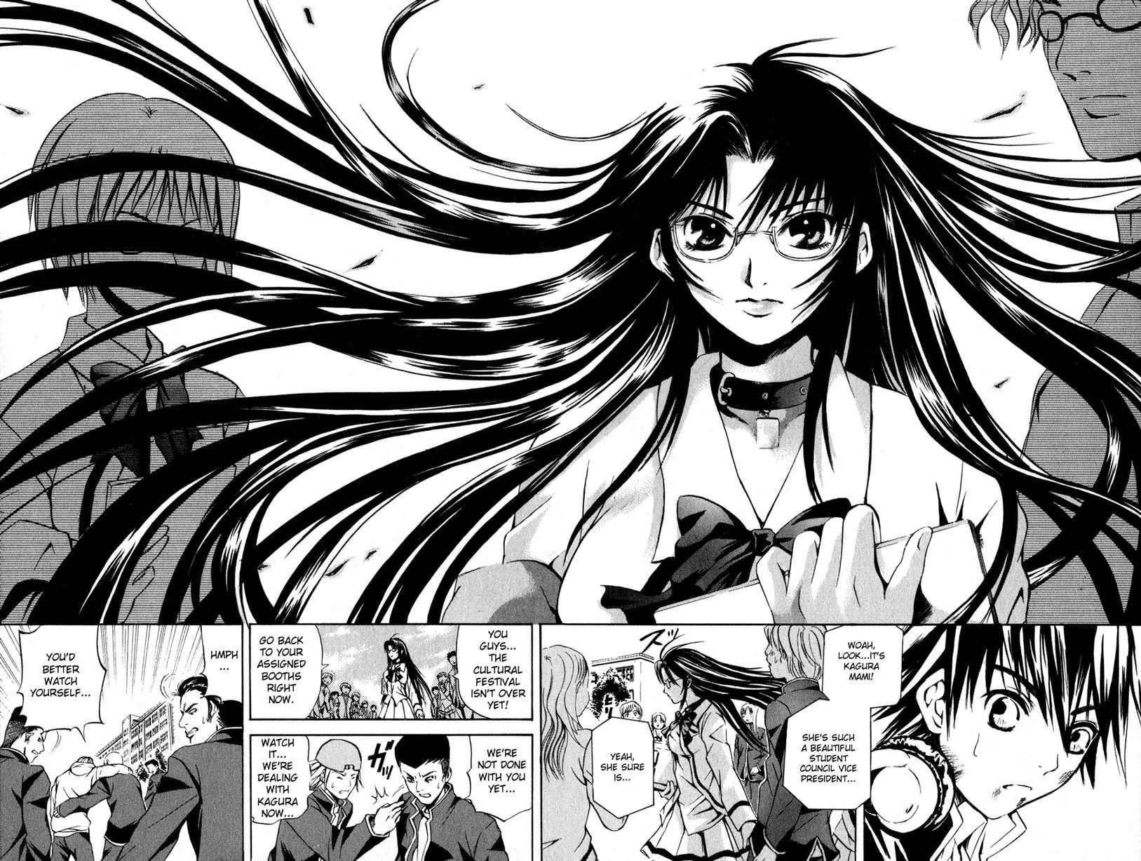Kami to Sengoku Seitokai Chapter 1 page 19 - Chapter 1: I only belong to you