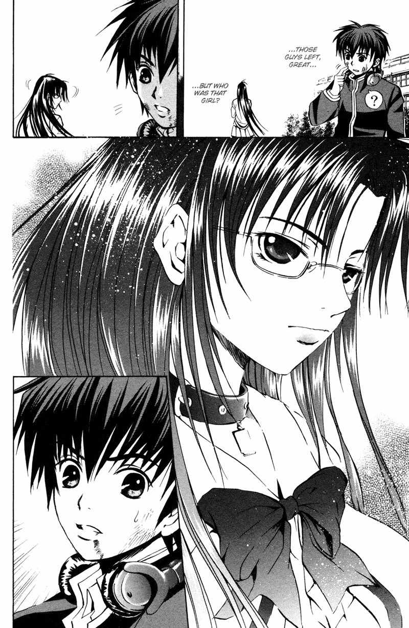 Kami to Sengoku Seitokai Chapter 1 page 20 - Chapter 1: I only belong to you