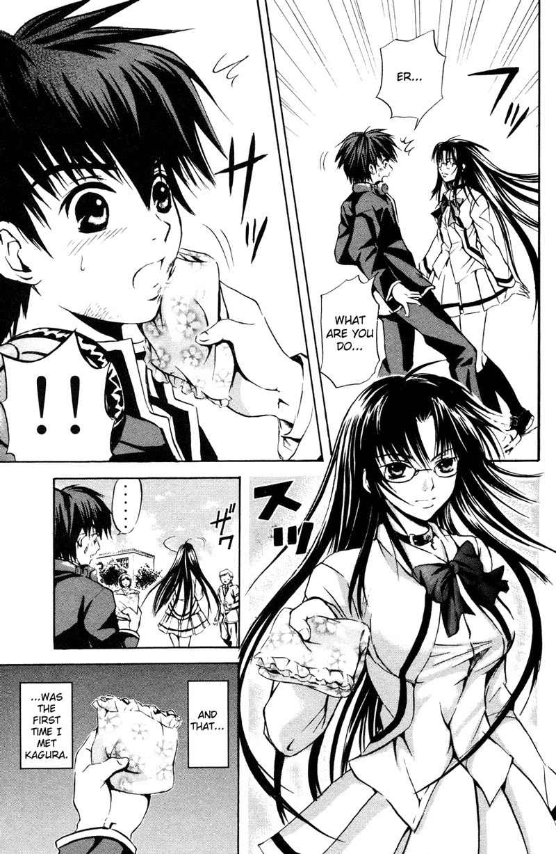Kami to Sengoku Seitokai Chapter 1 page 21 - Chapter 1: I only belong to you