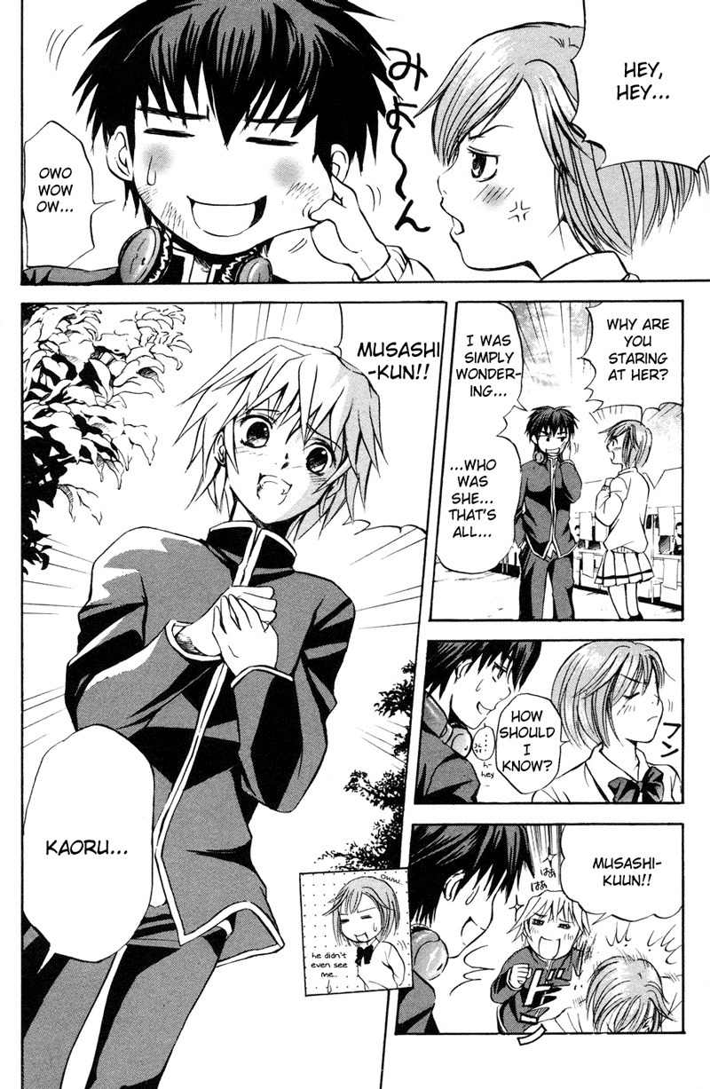 Kami to Sengoku Seitokai Chapter 1 page 22 - Chapter 1: I only belong to you