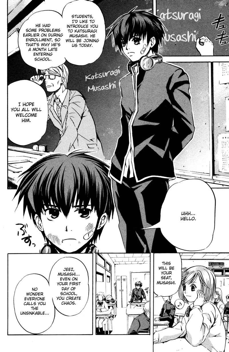 Kami to Sengoku Seitokai Chapter 1 page 24 - Chapter 1: I only belong to you
