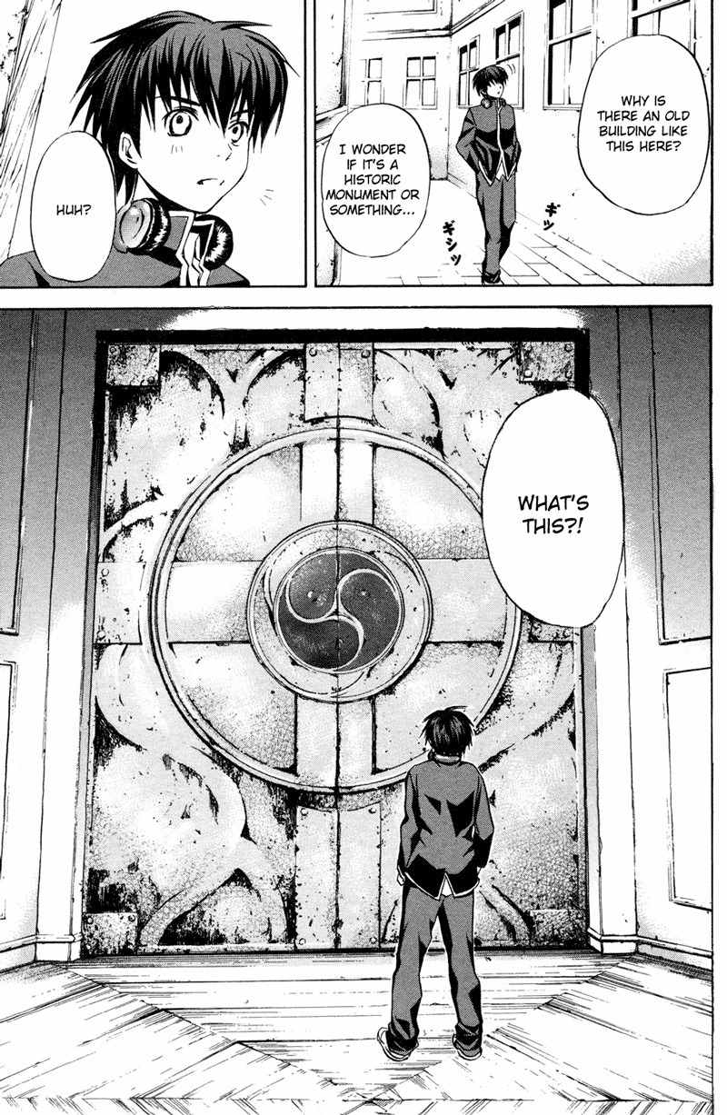 Kami to Sengoku Seitokai Chapter 1 page 31 - Chapter 1: I only belong to you