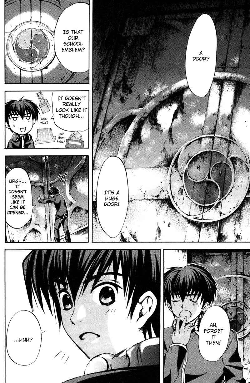 Kami to Sengoku Seitokai Chapter 1 page 32 - Chapter 1: I only belong to you