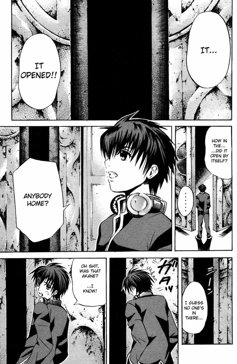 Kami to Sengoku Seitokai Chapter 1 page 33 - Chapter 1: I only belong to you