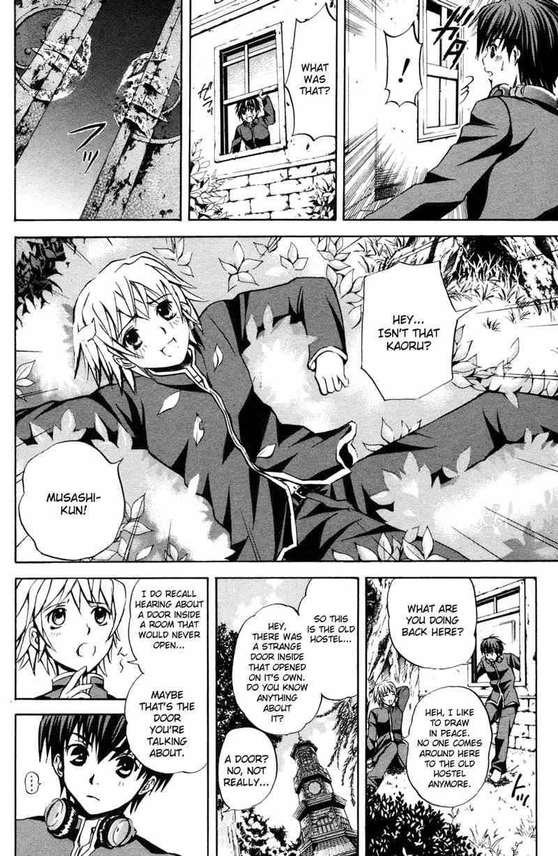 Kami to Sengoku Seitokai Chapter 1 page 35 - Chapter 1: I only belong to you