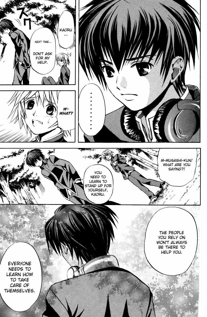 Kami to Sengoku Seitokai Chapter 1 page 38 - Chapter 1: I only belong to you
