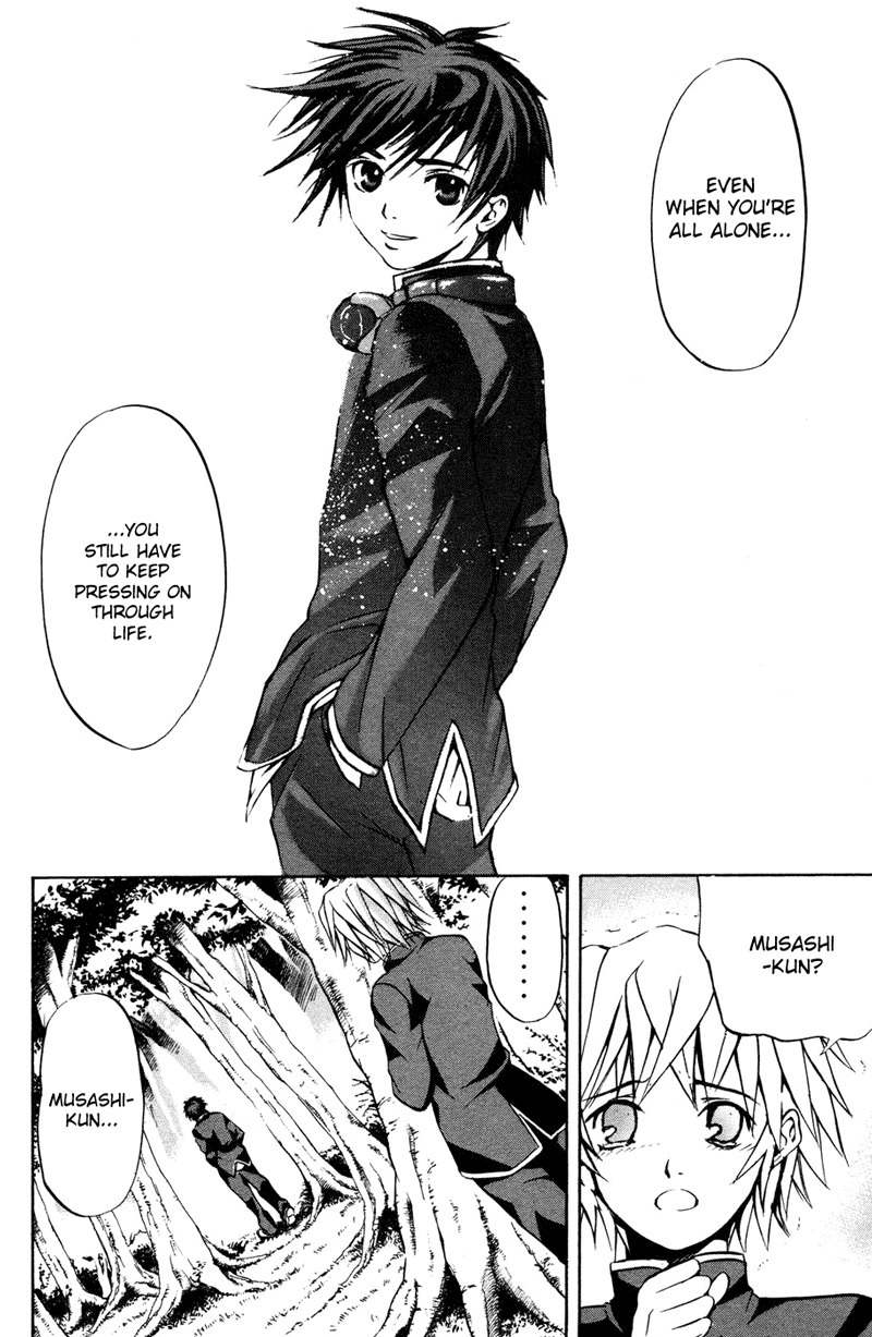 Kami to Sengoku Seitokai Chapter 1 page 39 - Chapter 1: I only belong to you