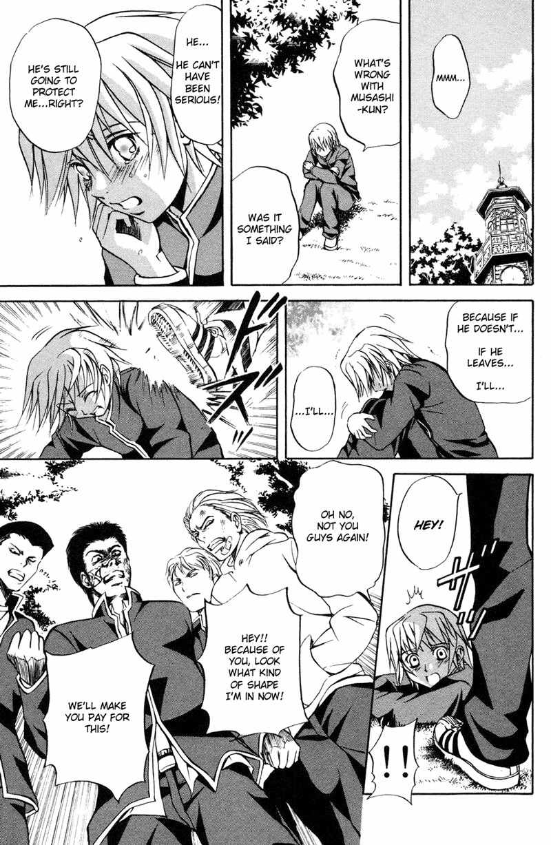 Kami to Sengoku Seitokai Chapter 1 page 40 - Chapter 1: I only belong to you