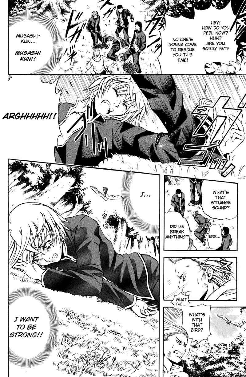 Kami to Sengoku Seitokai Chapter 1 page 41 - Chapter 1: I only belong to you