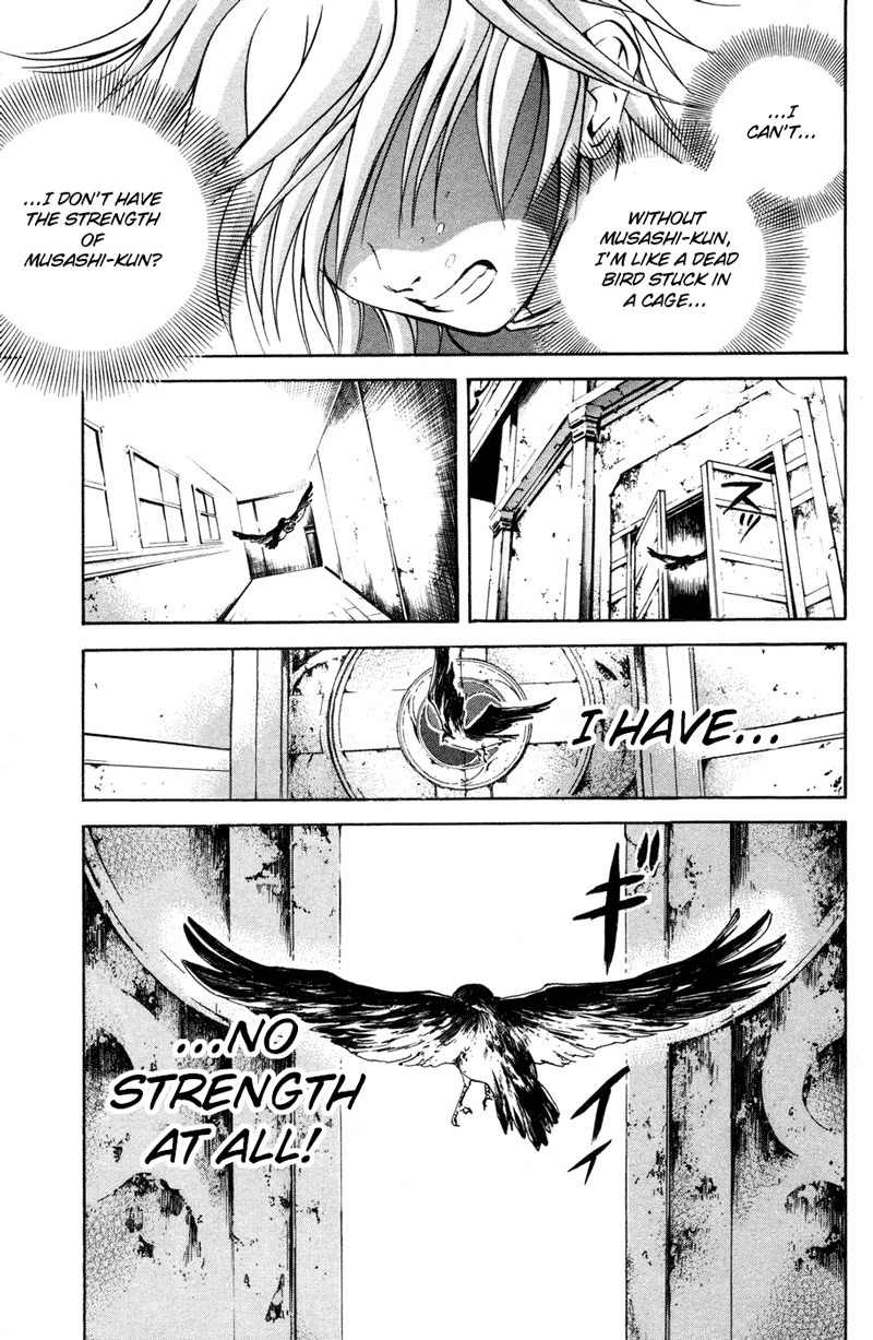 Kami to Sengoku Seitokai Chapter 1 page 42 - Chapter 1: I only belong to you