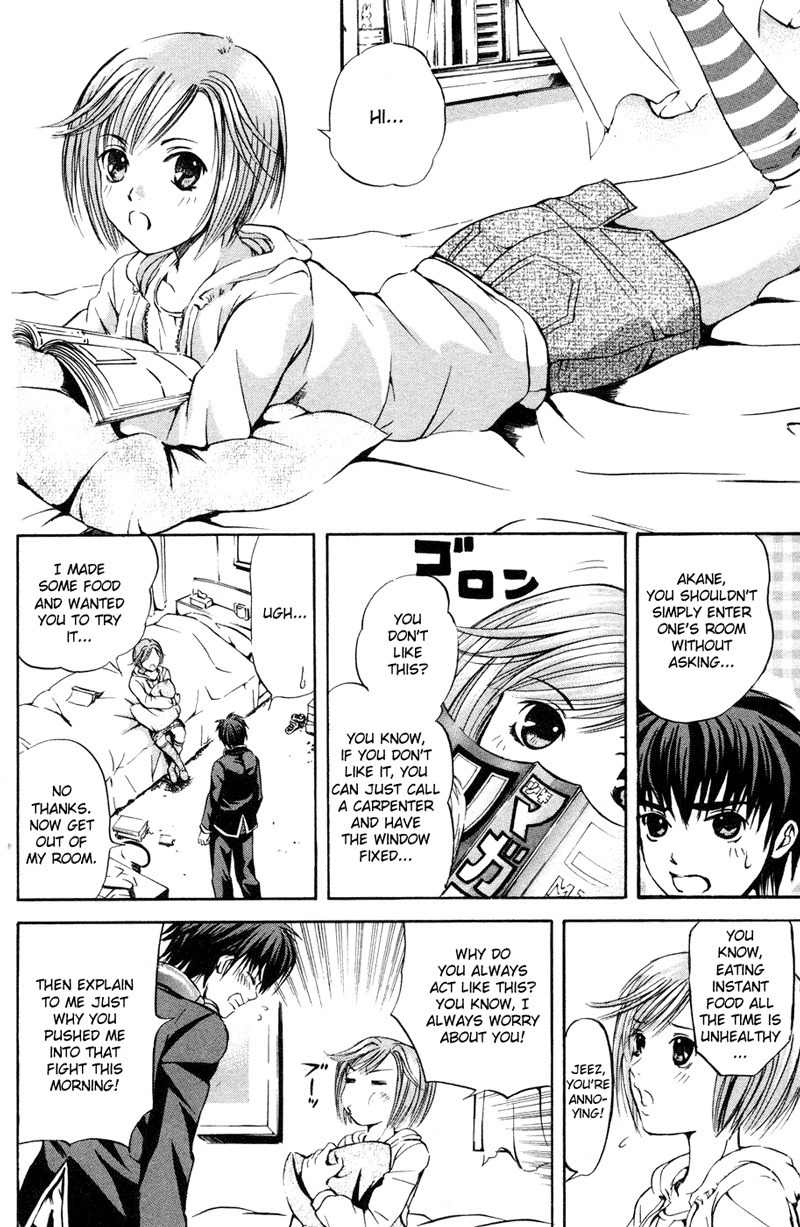 Kami to Sengoku Seitokai Chapter 1 page 45 - Chapter 1: I only belong to you