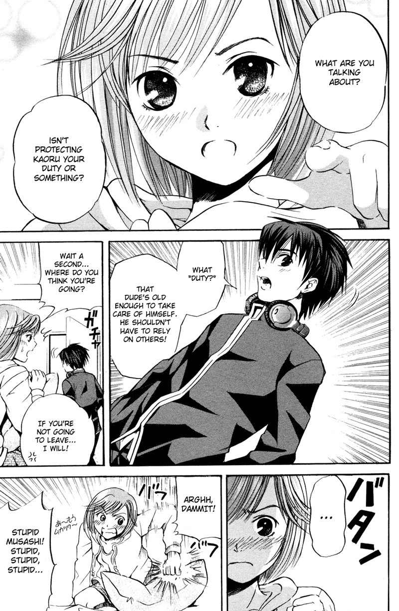 Kami to Sengoku Seitokai Chapter 1 page 46 - Chapter 1: I only belong to you