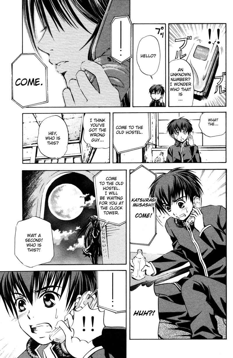 Kami to Sengoku Seitokai Chapter 1 page 48 - Chapter 1: I only belong to you
