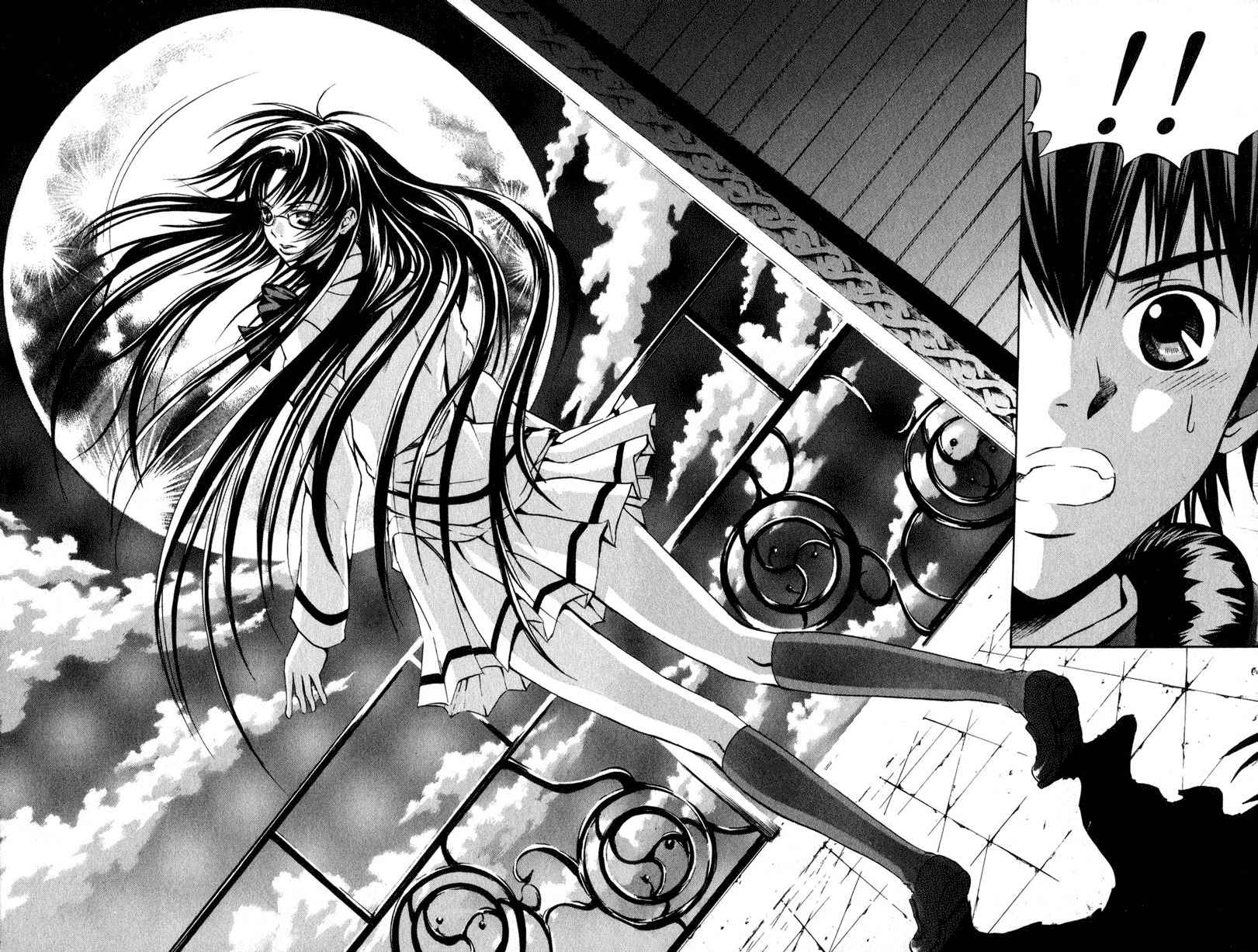 Kami to Sengoku Seitokai Chapter 1 page 51 - Chapter 1: I only belong to you