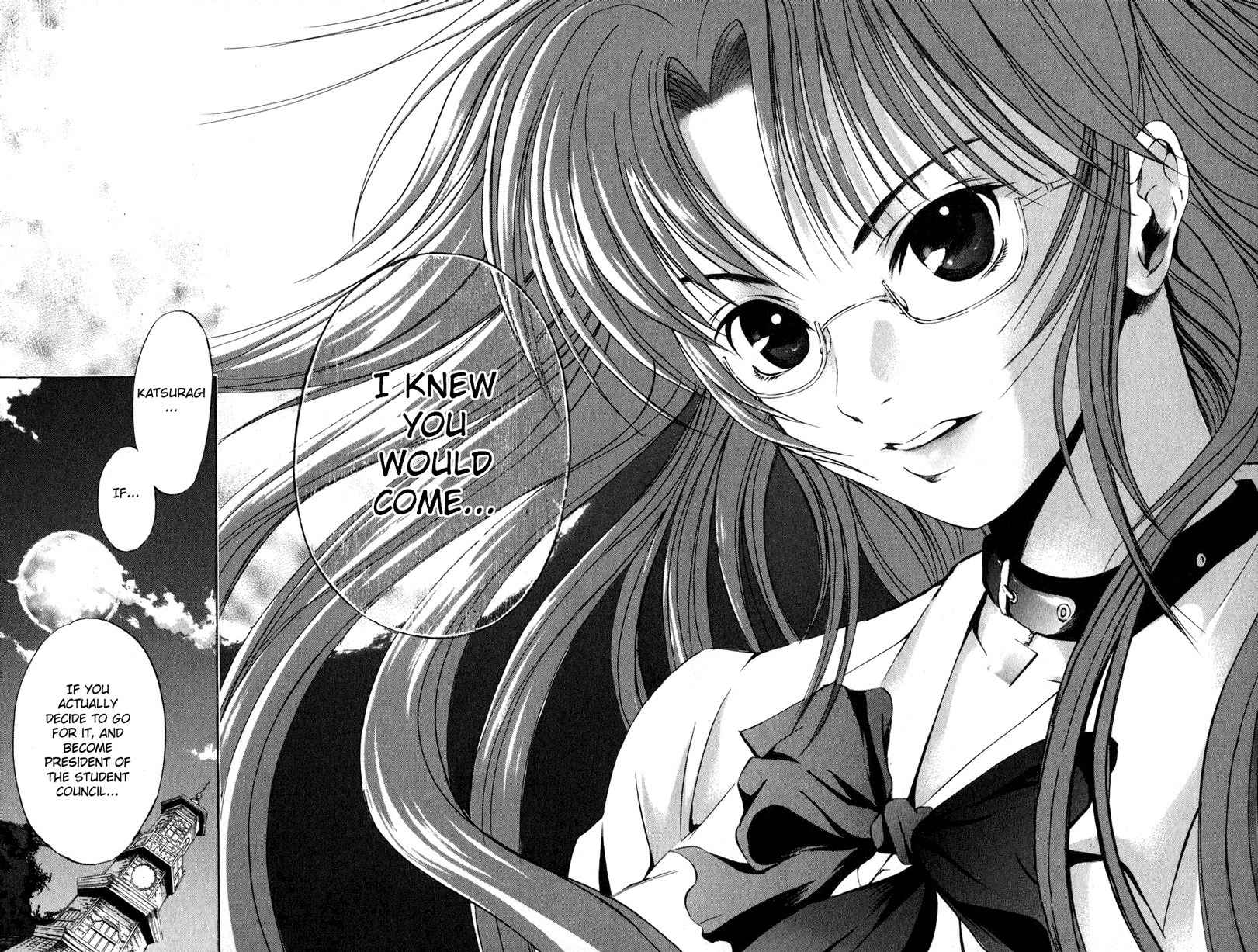 Kami to Sengoku Seitokai Chapter 1 page 52 - Chapter 1: I only belong to you