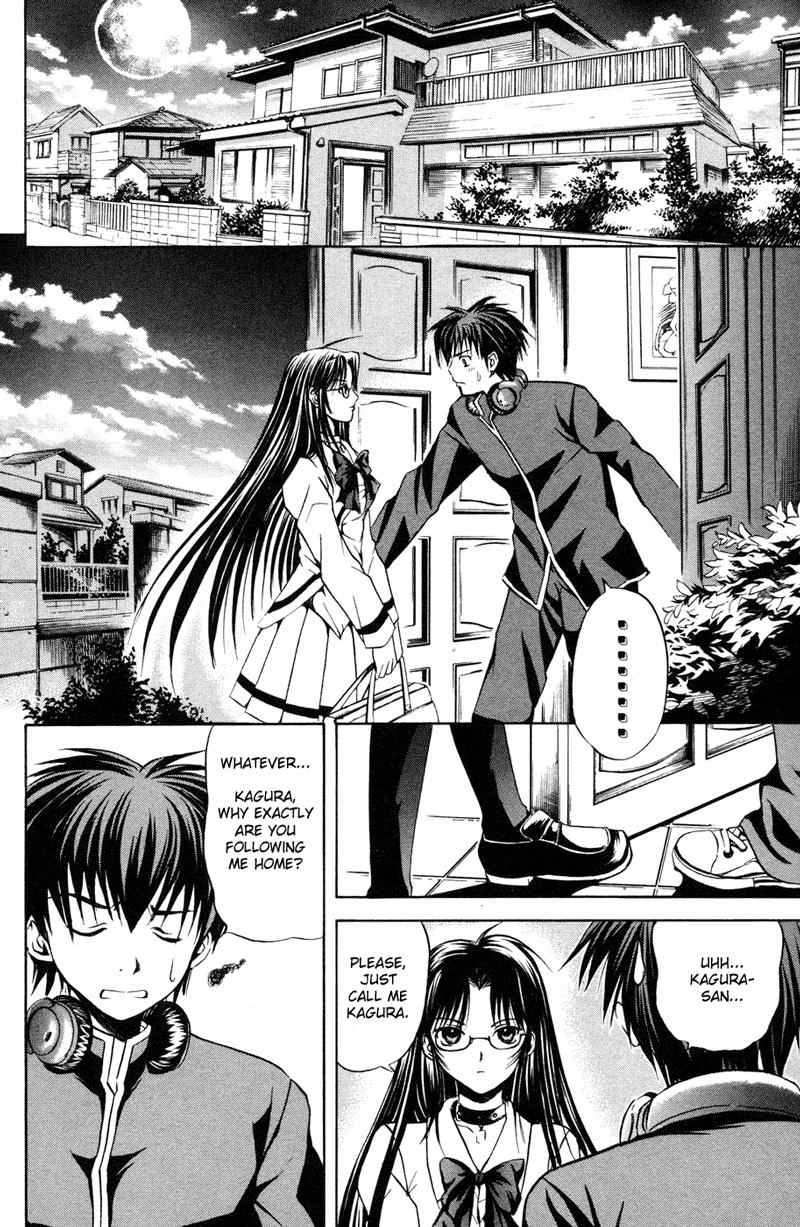 Kami to Sengoku Seitokai Chapter 1 page 53 - Chapter 1: I only belong to you