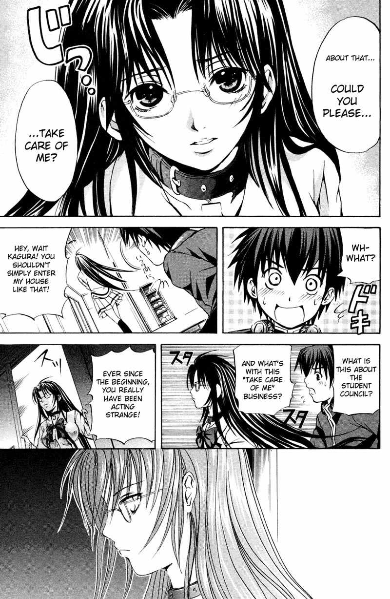Kami to Sengoku Seitokai Chapter 1 page 54 - Chapter 1: I only belong to you