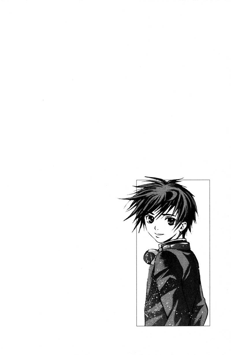 Kami to Sengoku Seitokai Chapter 1 page 6 - Chapter 1: I only belong to you