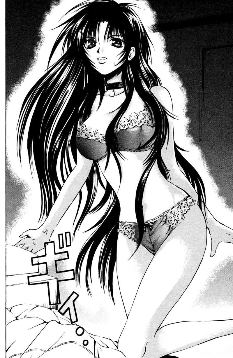 Kami to Sengoku Seitokai Chapter 1 page 60 - Chapter 1: I only belong to you