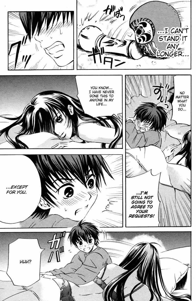 Kami to Sengoku Seitokai Chapter 1 page 63 - Chapter 1: I only belong to you