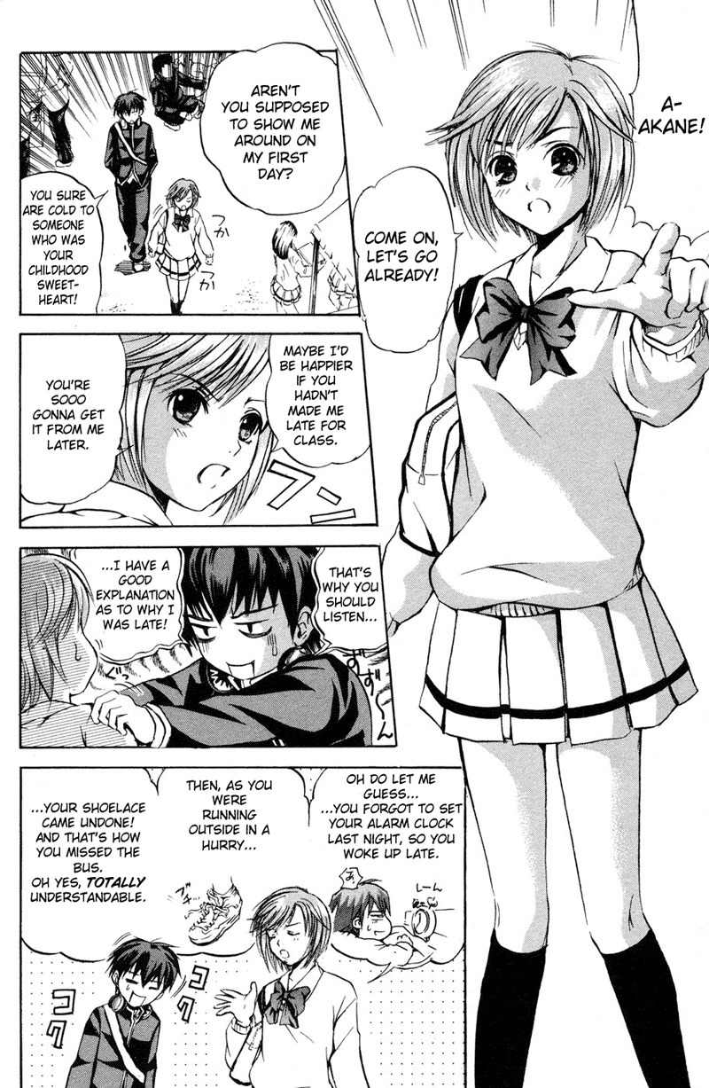 Kami to Sengoku Seitokai Chapter 1 page 8 - Chapter 1: I only belong to you