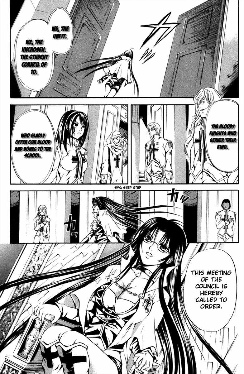 Kami to Sengoku Seitokai Chapter 10 page 11 - Chapter 10: 10 Men Committee