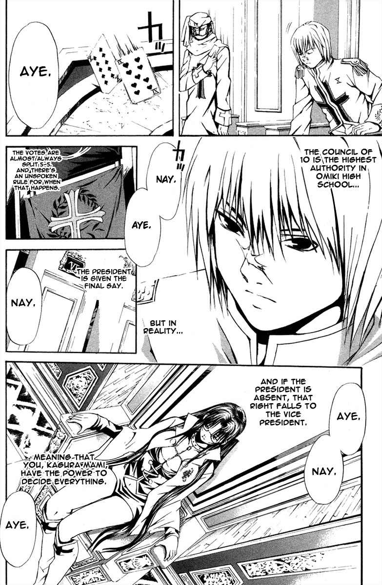 Kami to Sengoku Seitokai Chapter 10 page 13 - Chapter 10: 10 Men Committee