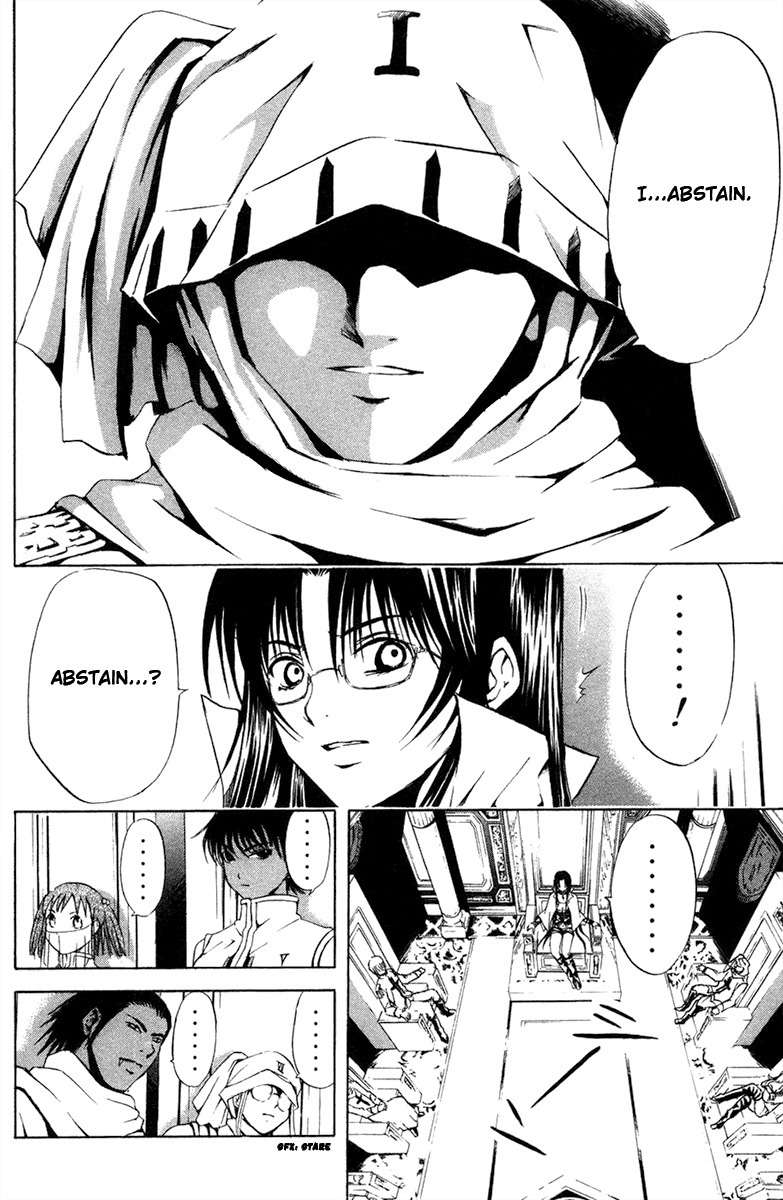 Kami to Sengoku Seitokai Chapter 10 page 15 - Chapter 10: 10 Men Committee