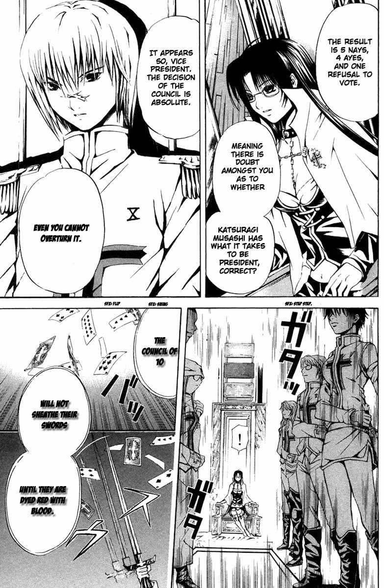 Kami to Sengoku Seitokai Chapter 10 page 16 - Chapter 10: 10 Men Committee