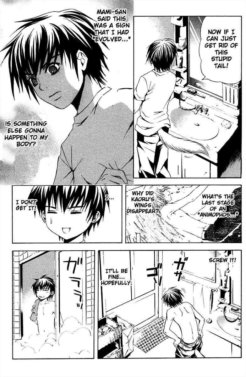 Kami to Sengoku Seitokai Chapter 10 page 19 - Chapter 10: 10 Men Committee