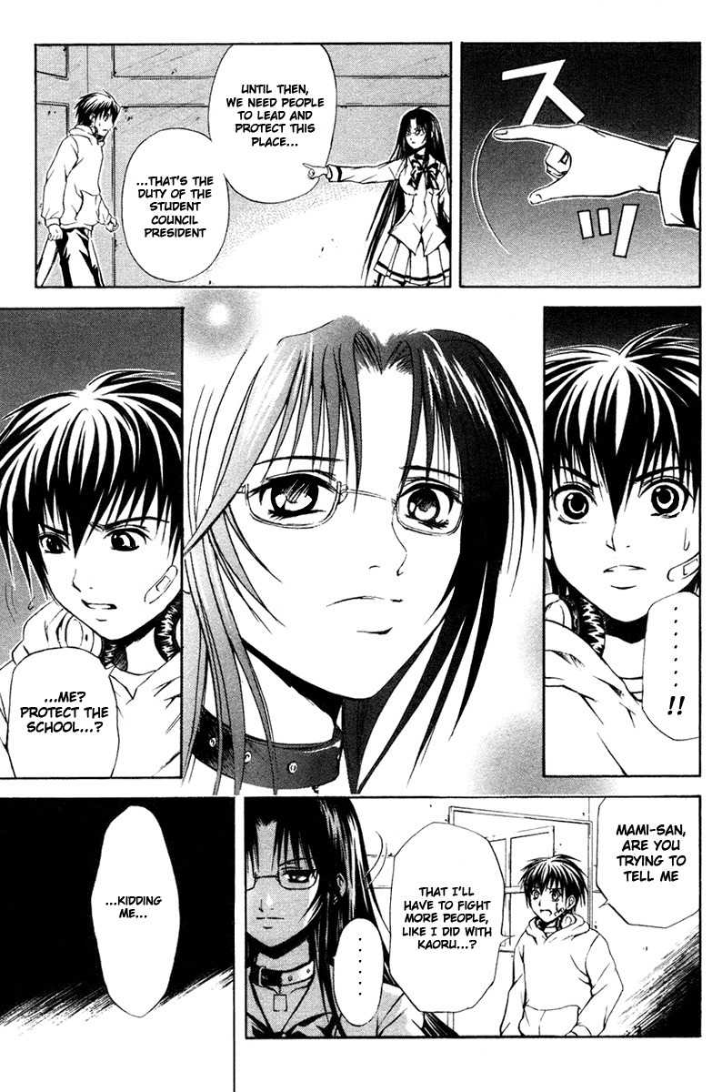 Kami to Sengoku Seitokai Chapter 10 page 3 - Chapter 10: 10 Men Committee