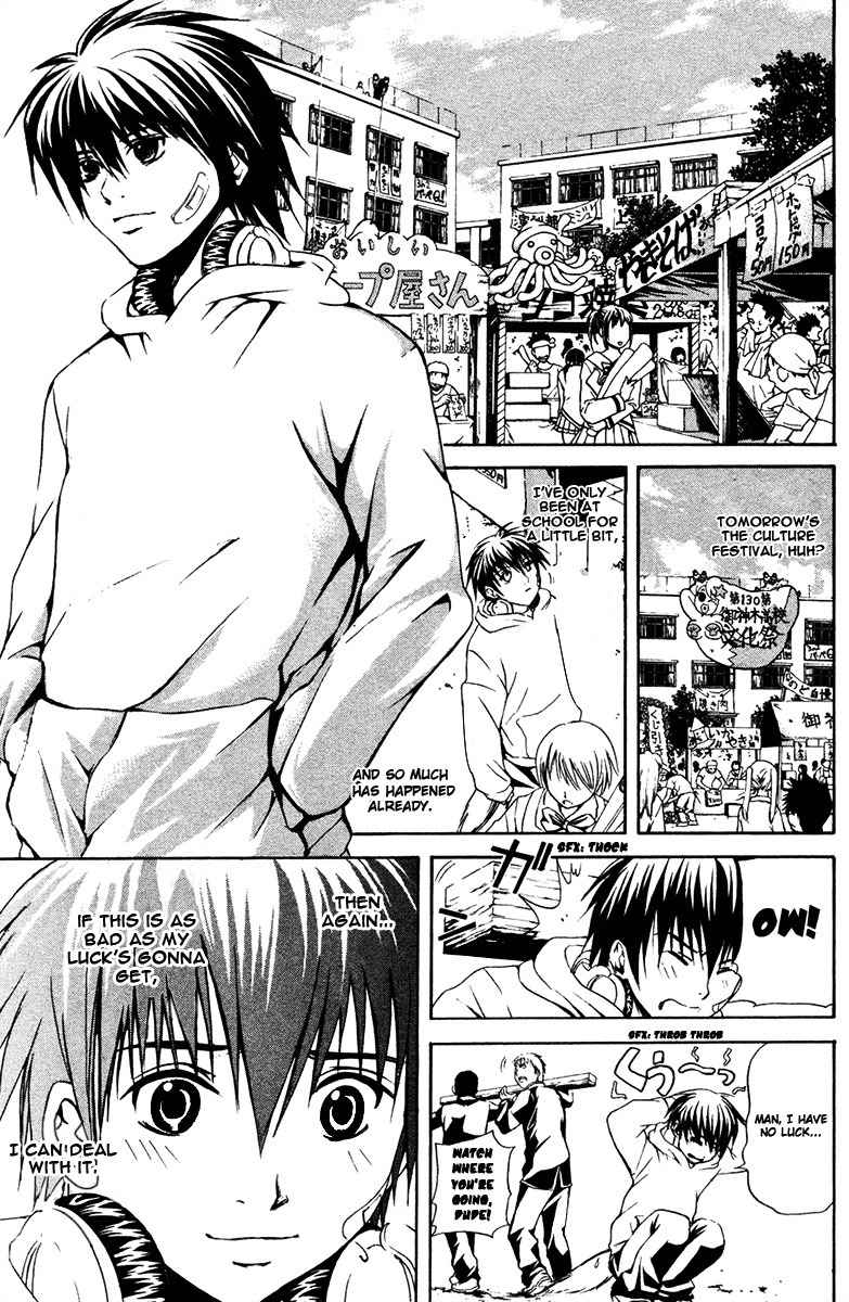 Kami to Sengoku Seitokai Chapter 10 page 7 - Chapter 10: 10 Men Committee