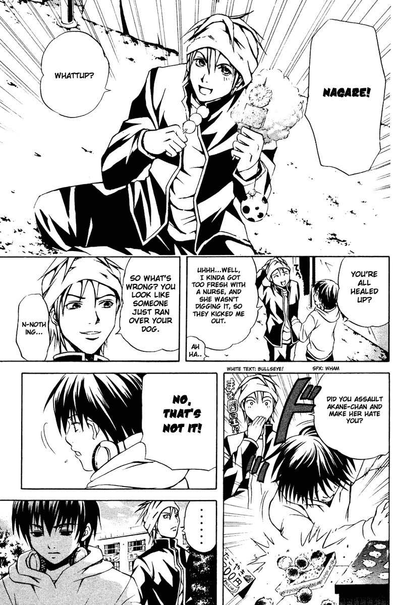 Kami to Sengoku Seitokai Chapter 11 page 11 - Chapter 11: The Beast Inside His Heart