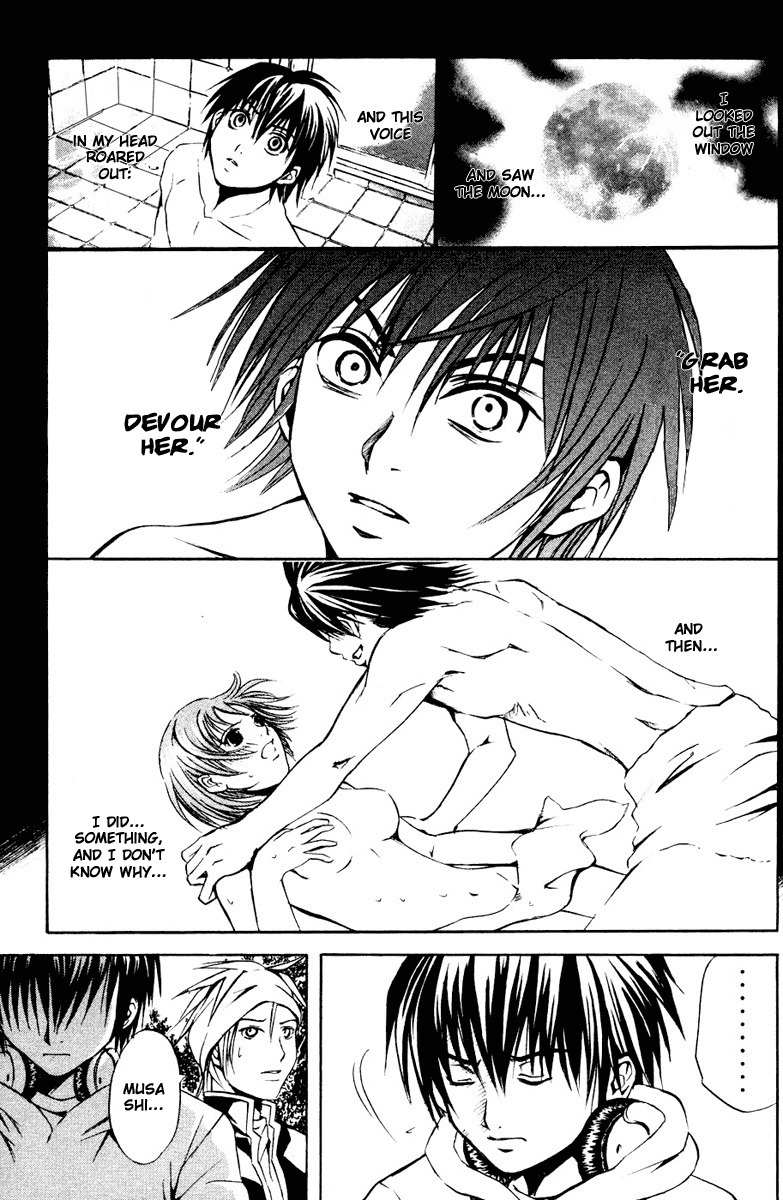 Kami to Sengoku Seitokai Chapter 11 page 13 - Chapter 11: The Beast Inside His Heart