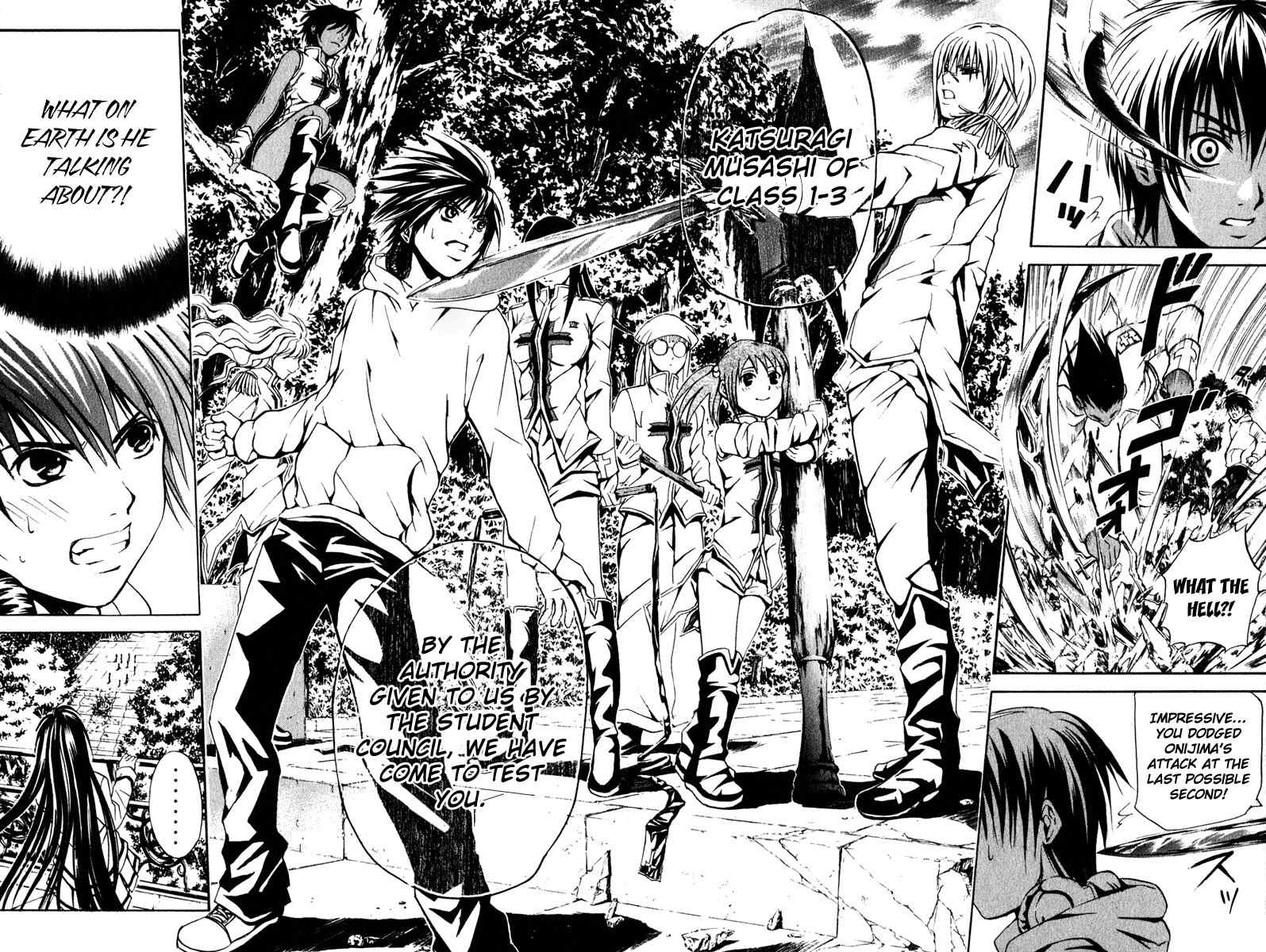 Kami to Sengoku Seitokai Chapter 11 page 16 - Chapter 11: The Beast Inside His Heart