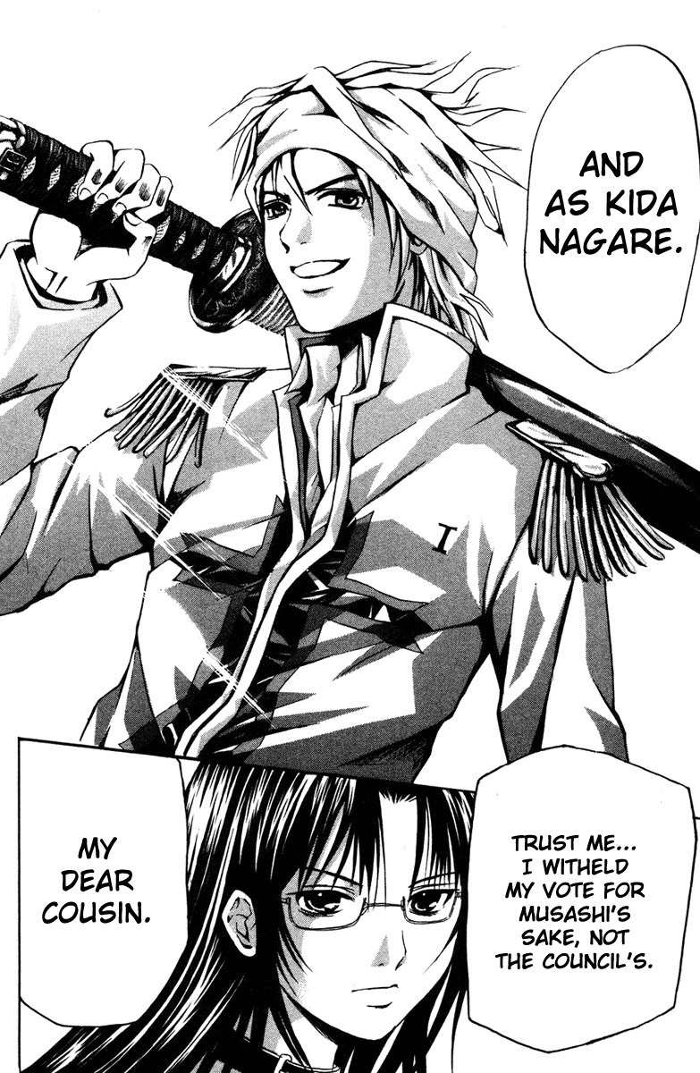 Kami to Sengoku Seitokai Chapter 11 page 20 - Chapter 11: The Beast Inside His Heart